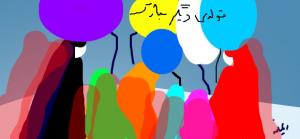 tavalodi digar mobarak.jpg