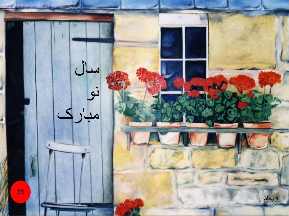 Postcard (24).JPG