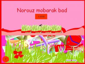 Postcard (29).JPG
