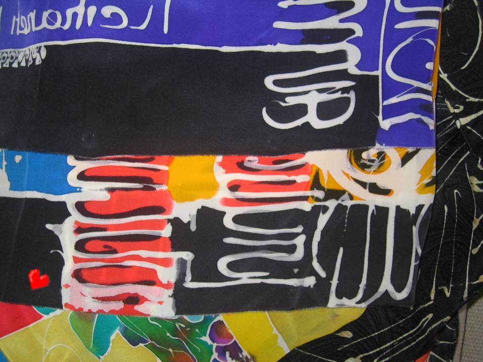 Silk (12).JPG